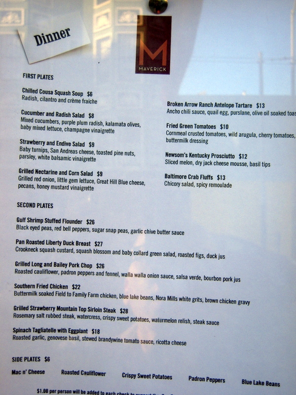Maverick dinner menu July 2009