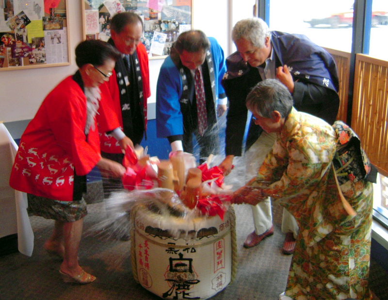 breaking the sake barrel